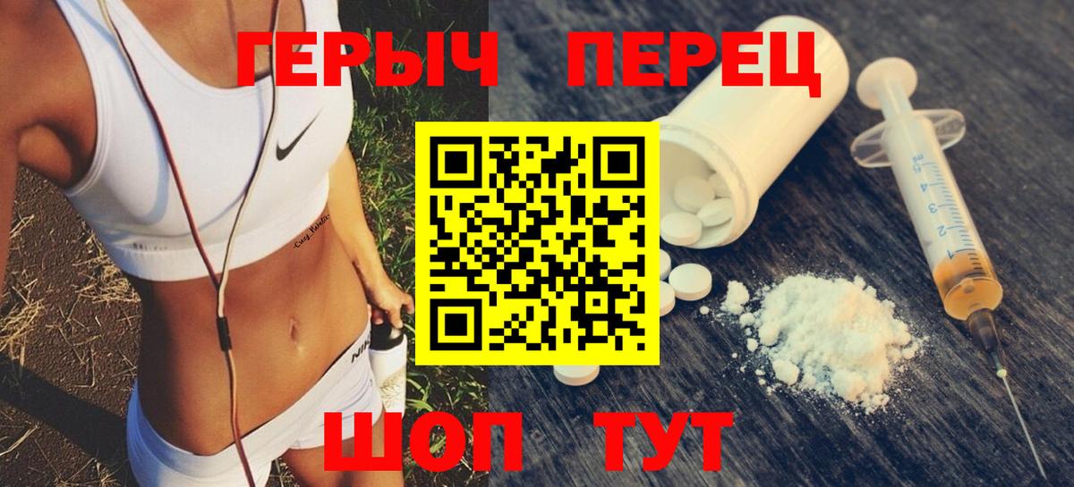 Старая Купавна  Героин VHQ  Вход с VPN 
