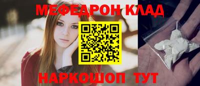 mix Нарткала