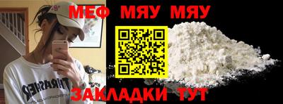 mix Нарткала