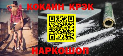 mix Нарткала
