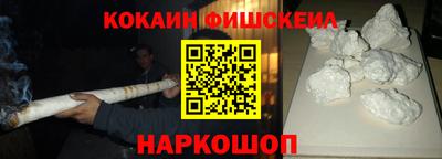 винт Можга