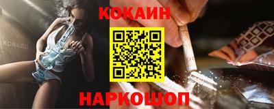 mix Нарткала