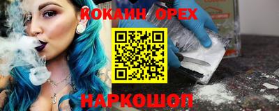 mix Нарткала