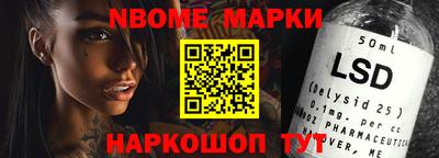 mix Нарткала