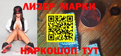прущие грибы Наро-Фоминск