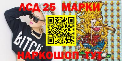 mix Нарткала