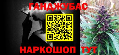 mix Нарткала