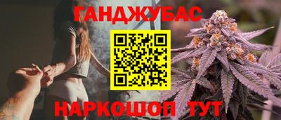 прущие грибы Наро-Фоминск
