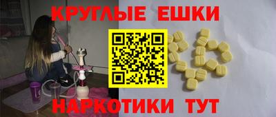 кокаин перу Моздок