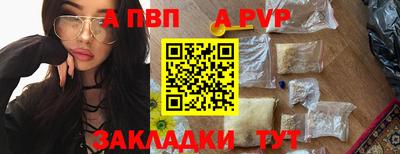 mix Нарткала