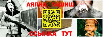 прущие грибы Наро-Фоминск