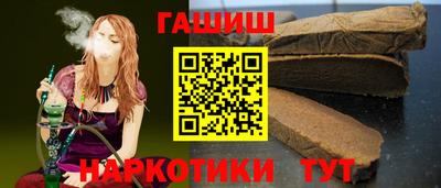 кокаин перу Моздок