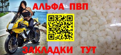 прущие грибы Наро-Фоминск