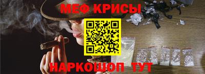 шишки Можайск